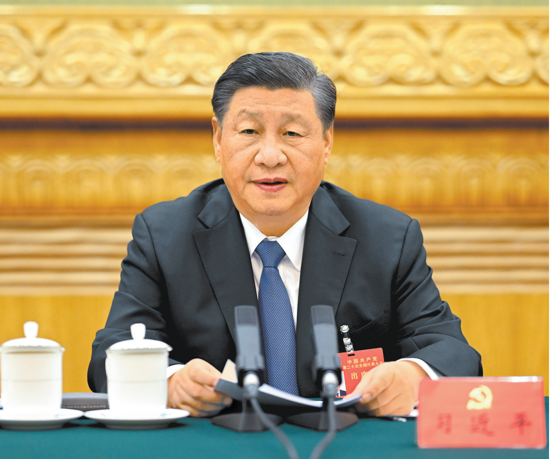 10月18日，中国共产党第二十次全国代表大会主席团在北京人民大会堂举行第二次会议。习近平同志主持会议。新华社记者 李学仁 摄