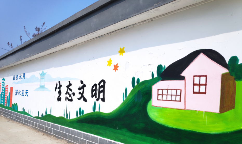 辉泉村的文化墙 原金贵 摄