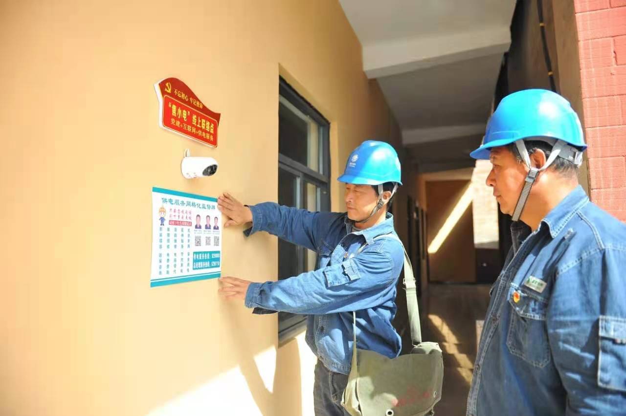������Ա����������ȫ�õ�������ҳ �»��� ��