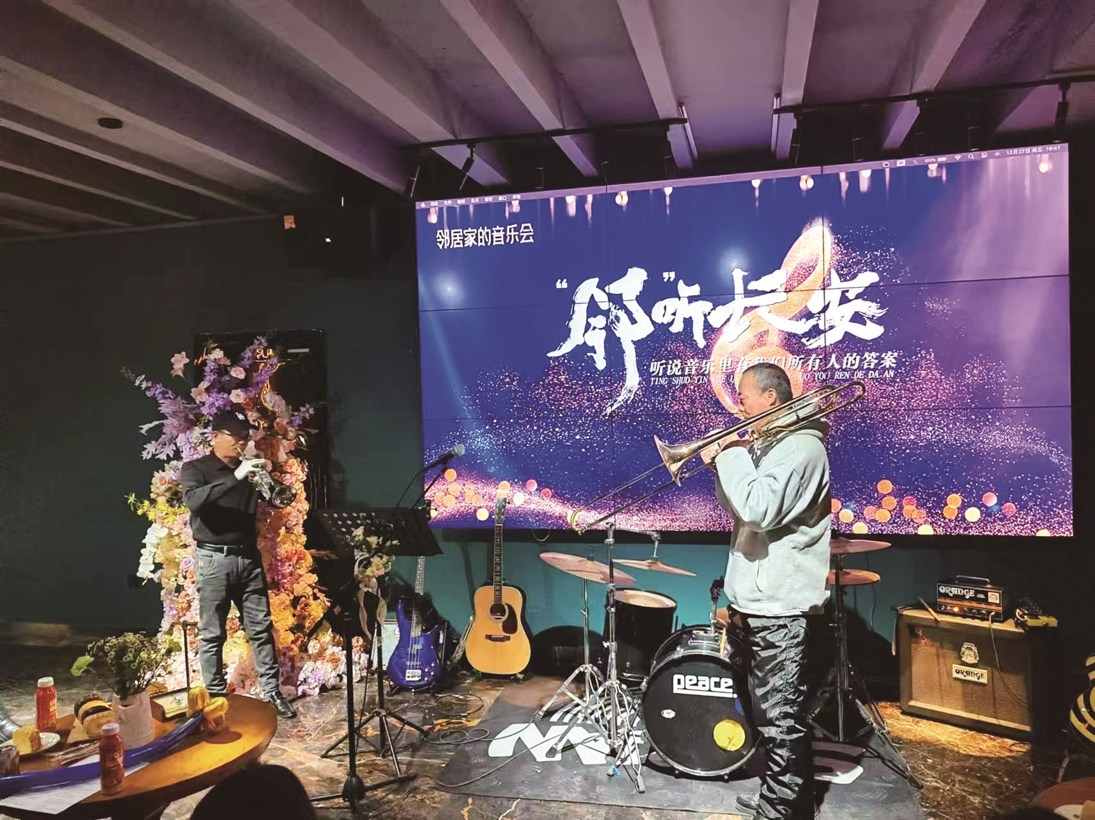 老年乐队很前卫 赵硕 摄