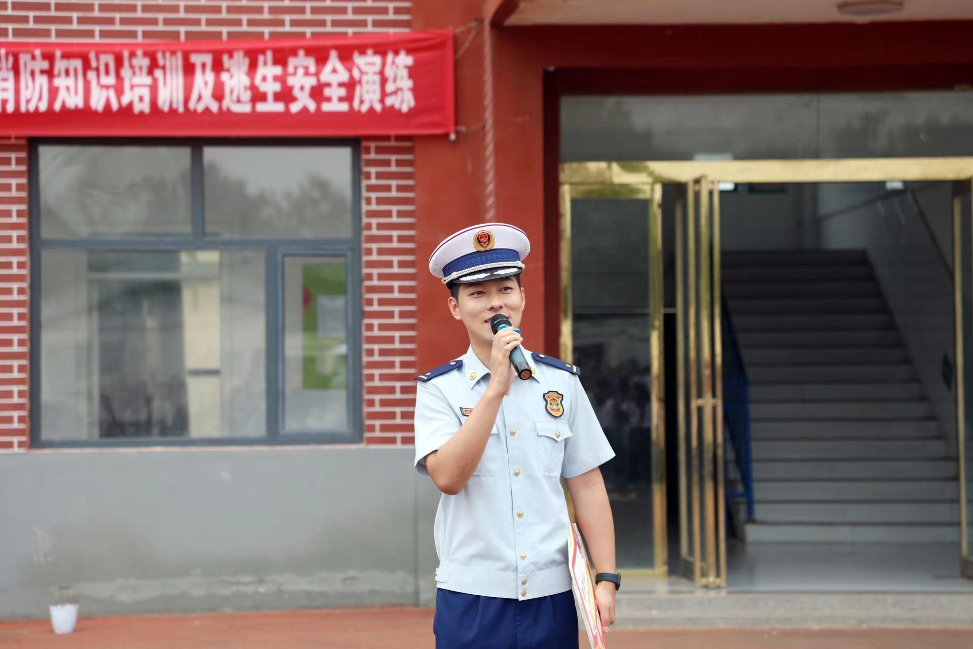 开展消防安全知识培训 杞县大同小学供图