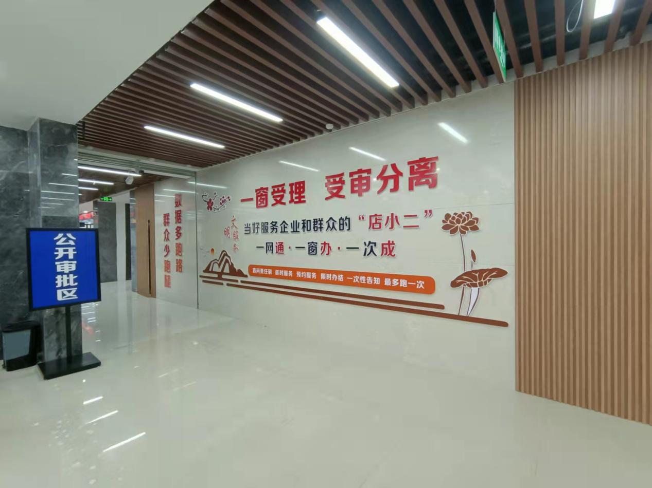 政务服务大厅罗山县政务服务和大数据管理局供图
